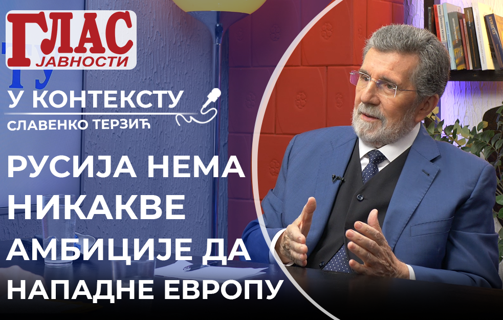 SLAVENKO TERZIĆ: BALKAN JE DANAS NAJDALJE OD PRINCIPA BALKAN-BALKANSKIM NARODIMA